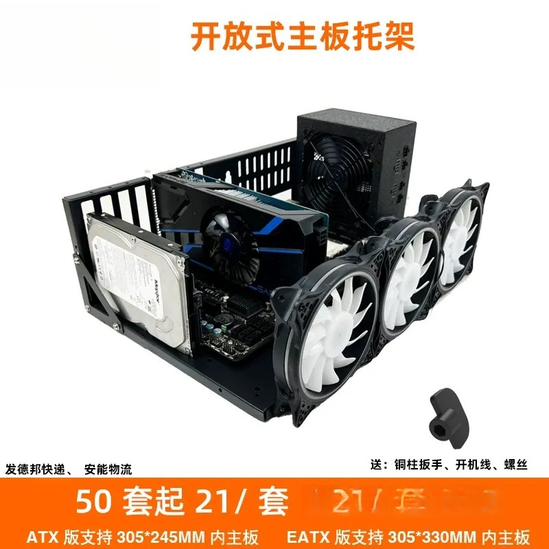 JMZ Graphics Card Test Rack Op - Gpu Mining Rig Frame 8 Gpu 评论和价格