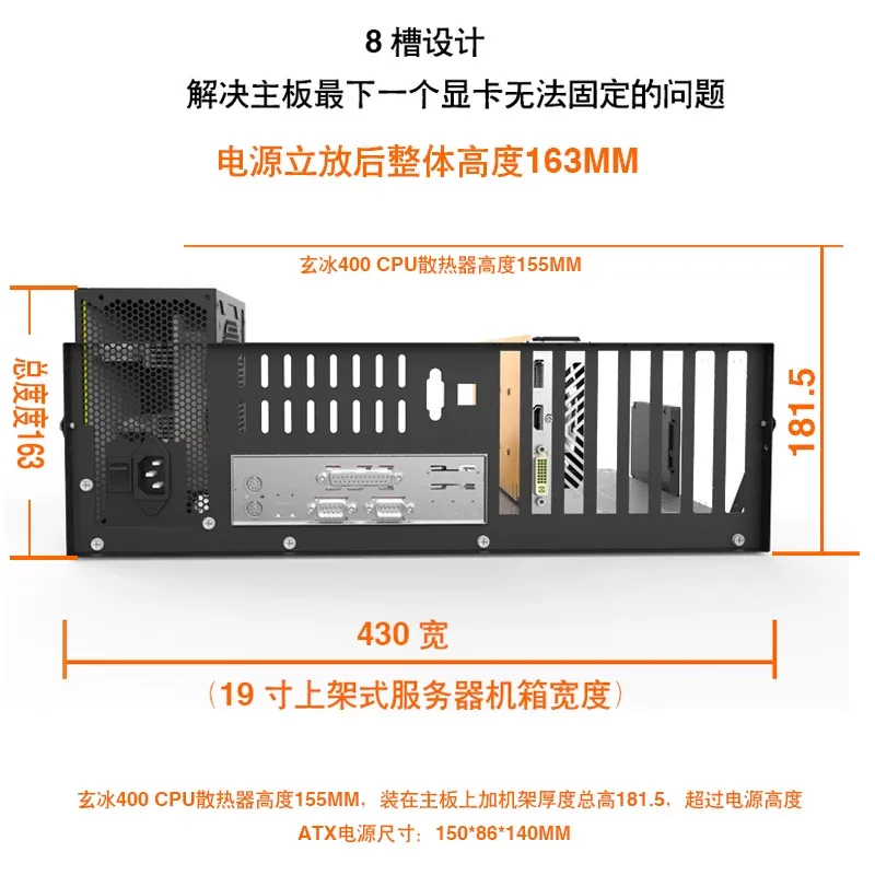 JMZ Graphics Card Test Rack Op - Gpu Mining Rig Frame 8 Gpu 评论和价格