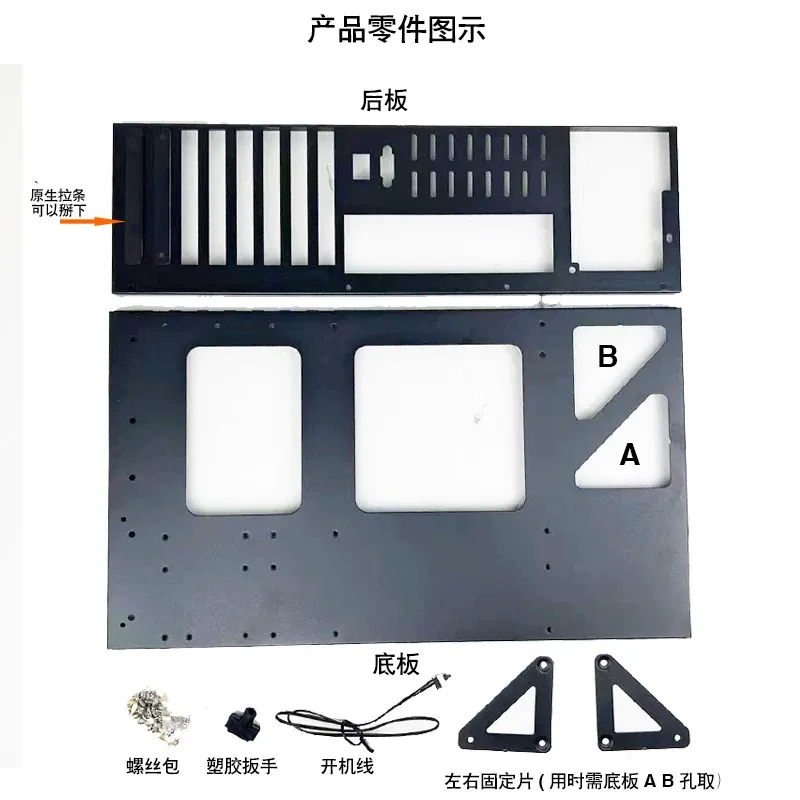 JMZ Graphics Card Test Rack Op - Gpu Mining Rig Frame 8 Gpu 评论和价格