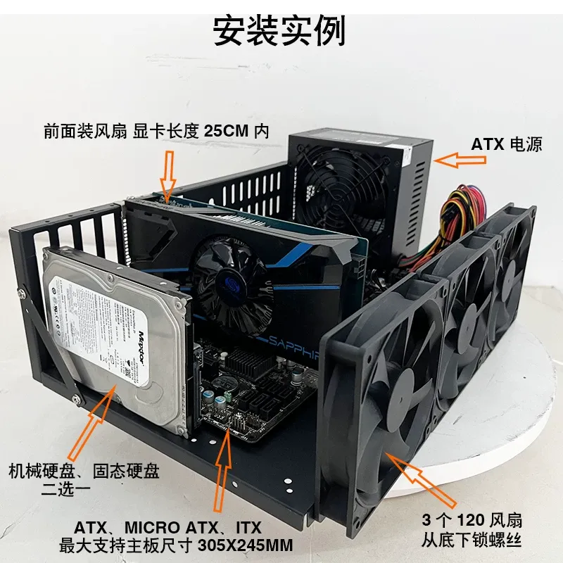 JMZ Graphics Card Test Rack Op - Gpu Mining Rig Frame 8 Gpu 评论和价格